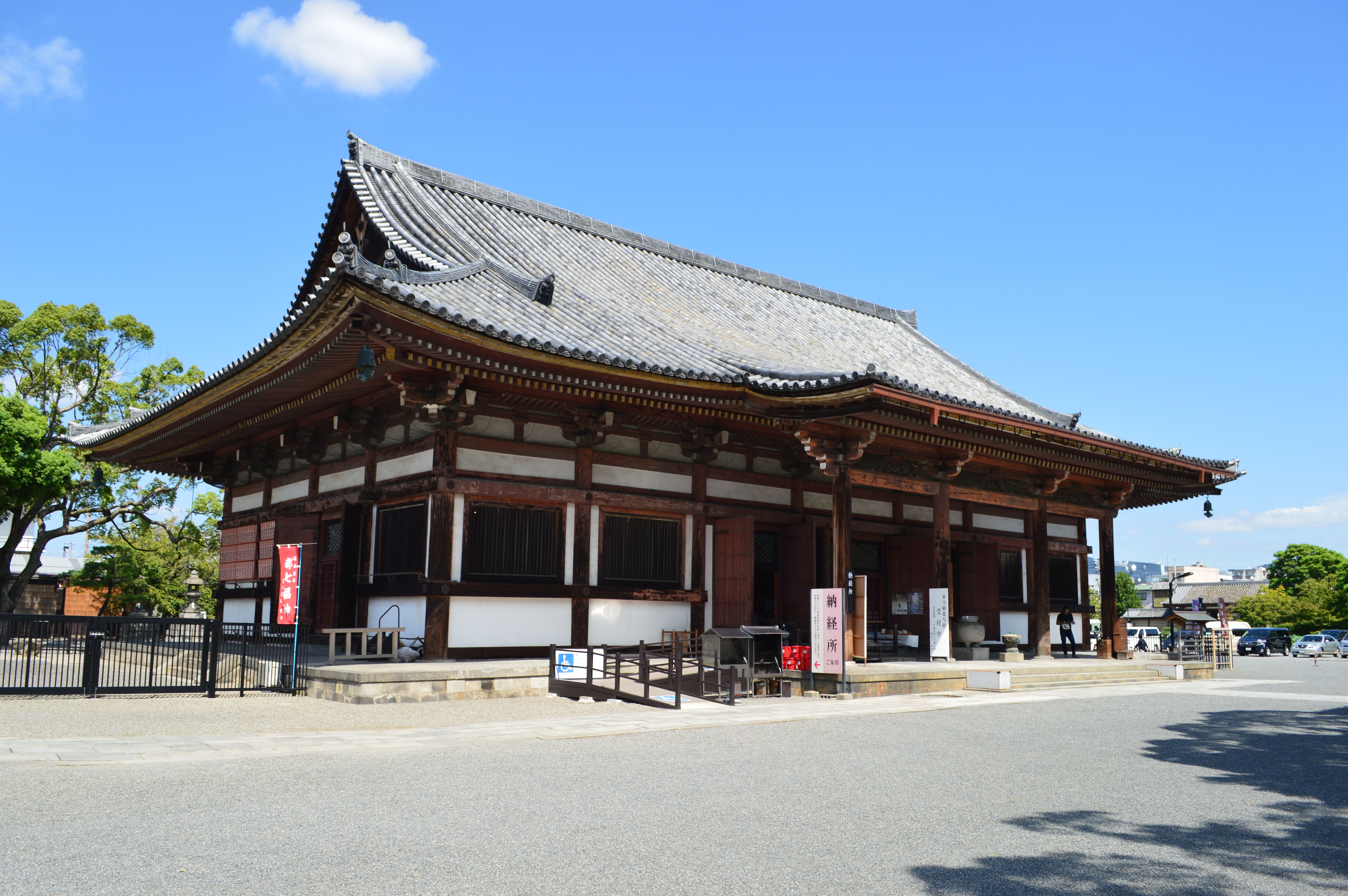dining hall image
